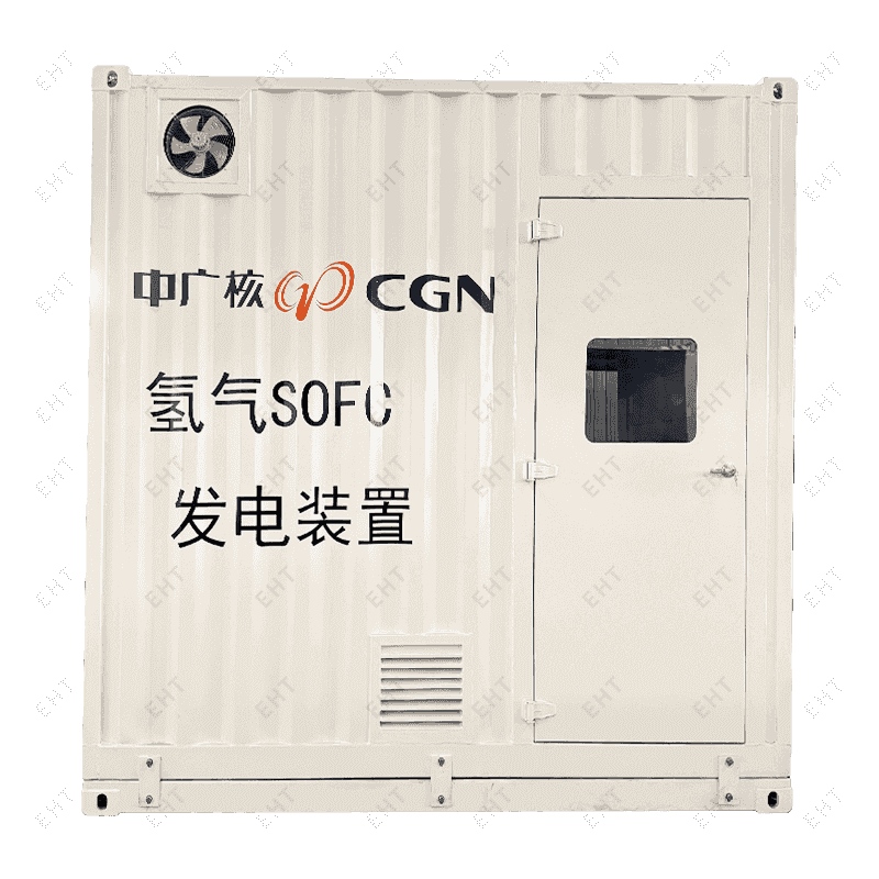 Recipiente gerador de hidrogênio (3500×2450×3750mm)